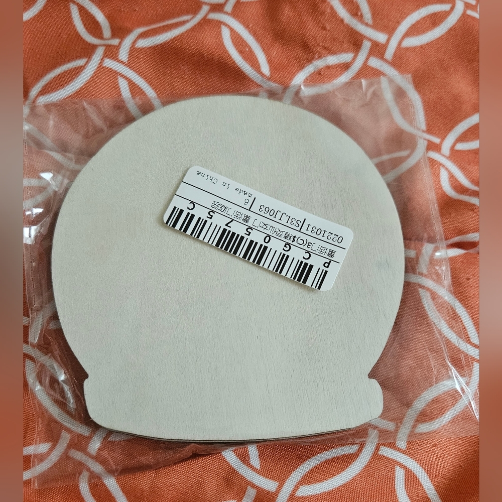 NWT hobbit door - Picture 4 of 4